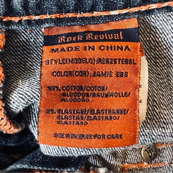 Rock Revival Women’s Sz 28 Swarovski Crystal Easy Boot Jeans Jamie Stretch Denim - Picture 14 of 14